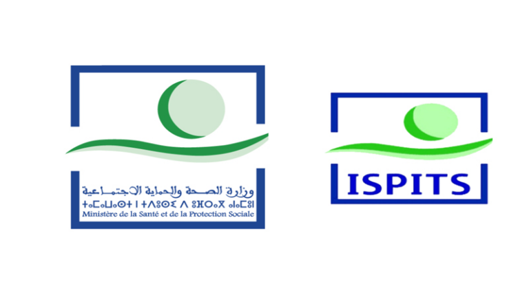 نتائج مباراة التمريض 2024-2025 ISPITS