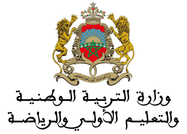 التسجيل في مباراة التعليم 2025، التسجيل في مباريات ولوج سلك تأهيل أطر التدريس بالمراكز الجهوية لمهن التربية والتكوين دورة نونبر 2025  التسجيل في مباراة التعليم 2025، التسجيل في مباريات ولوج سلك تأهيل أطر التدريس بالمراكز الجهوية لمهن التربية والتكوين دورة نونبر 2025