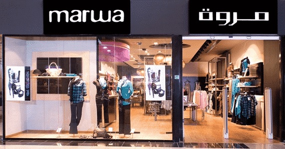 وظيفة صيفية في شركة مروة، بالإضافة إلى عدة وظائف استشارية مبيعات في المغرب وظيفة صيفية في شركة مروة، بالإضافة إلى عدة وظائف استشارية مبيعات في المغرب