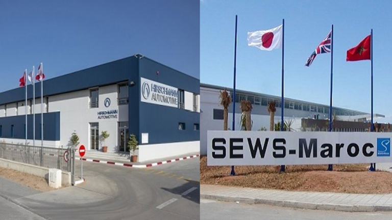 توظيف 300 عاملة في الكابلاج بشركة SEWS MAROC K2 بالقنيطرة شركة SEWS MAROC K2