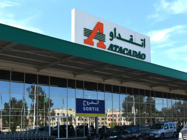 أتقداو يعلن عن توظيف موظفات وموظفي صناديق الأداء 2026 أتقداو يعلن عن توظيف موظفات وموظفي صناديق الأداء 2026
