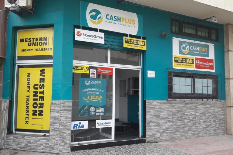 الأنابيك: توظيف مكلف بالزبناء بشركة Cash Plus